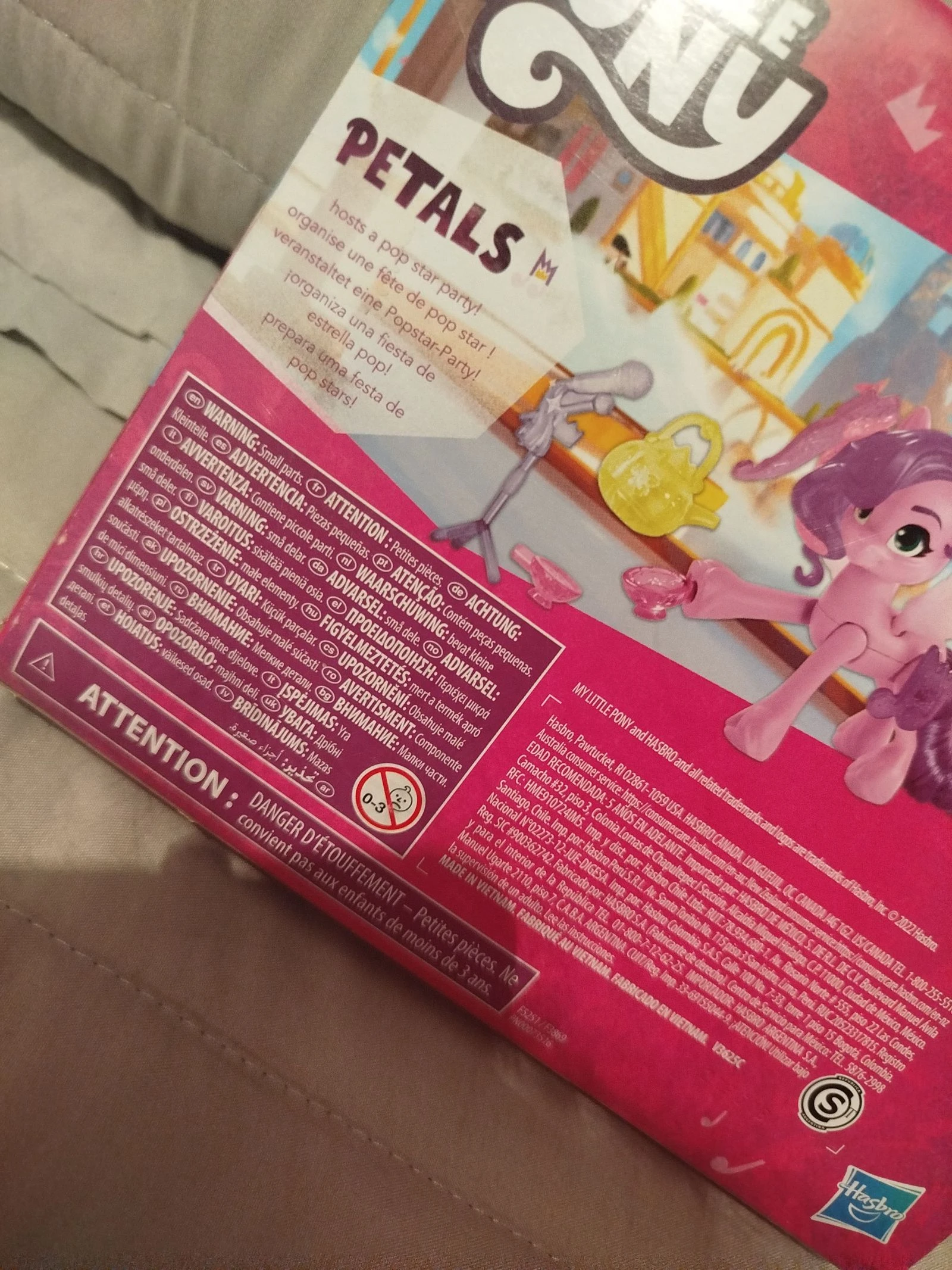 My Little Pony Princess Petals – photo 6